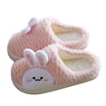 thumbnail image 2 of Children's Winter Warm Home Warm Slippers 3D Cartoon Printing Children's Home Slippers, 2 of 6