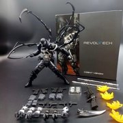 Agent Venom Eugene "Flash" Black/White Movable Action Figure Model Box Set