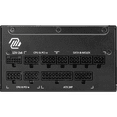 thumbnail image 3 of MSI - MAG A1250GL PCIE 5.0, 80 GOLD Fully Modular Gaming PSU, 12VHPWR Cable, ATX 3.0 Compatible, 1250W Power Supply, 3 of 5
