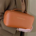 thumbnail image 1 of Trousse de Maquillage Oreiller Haut Portable Grande Capacité Sac de Rangement en Cuir Jaune, 1 of 4