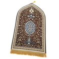 thumbnail image 3 of tredstone Flannel Prayer Rug Floor Carpet for Living Room Travel for Men and Women, 3 of 9