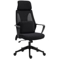 thumbnail image 1 of Vinsetto Chair Swivel Massage Lumbar Cushion USB Adjustable Seat & Headrest, 1 of 10