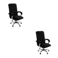 thumbnail image 1 of VONKY 3pack/lot Chair Cover Thickened And Anti-Skid Stay Securely In Place For Added Dust-proof Polyester black XL 2Set, 1 of 6