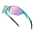 thumbnail image 1 of ProShield Sports Sunglasses - Polarized Cycling Fishing Running Glasses for Men and Women, 1 of 5