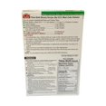 thumbnail image 4 of LAZIZA TIKKA BOTI MASALA, 4 of 5