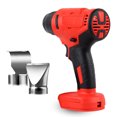 thumbnail image 1 of Yeacher Cordless Handheld Hot Air Machine Lithium Rechargeable Heating Equipment Temperatures Adjustable Power Tool, 1 of 6