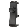 thumbnail image 2 of Adaptateur de Trépied de Téléphone Intelligent Rotatif à 360 Degrés avec Support de Trépied de Téléphone et Support de Chaussure Froide, 2 of 14