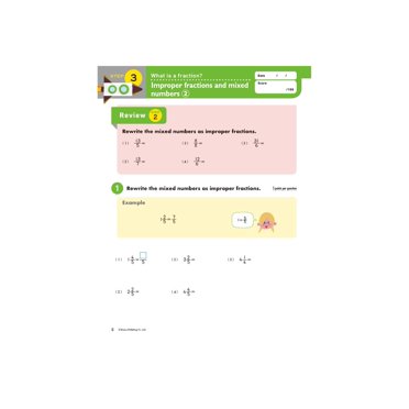 G-Cmmi Math Boosters Fracti