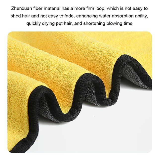 mmirethe Non-Toxic And Pet Bath Towels For Safe Bathing Experience Yellow+Grey 30*60cm 1Set