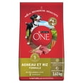 thumbnail image 2 of Purina ONE Lamb & Rice Formula, Dry Dog Food 3.63kg, 2 of 10