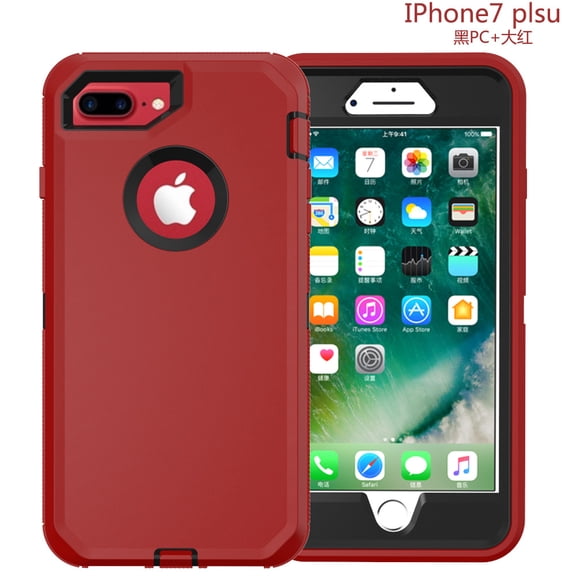 pitrice Suitable for Apple 7/8Gplus neutral three proof solid color phone case