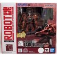 thumbnail image 1 of Mobile Suit Gundam 5 Inch Action Figure Robot Spirits - MS-06S Zaku II Char's Custom Model Ver. A.N.I.M.E., 1 of 2