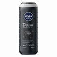 thumbnail image 1 of NIVEA MEN Active Clean Body Wash | 3-in-1 Men Shower Gel (Body, Face & Hair), 500 mL, 1 of 2