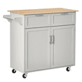 thumbnail image 1 of HOMCOM Rolling Kitchen Island with Storage Cabinet, Drawers, Towel Rack, 1 of 10
