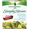 thumbnail image 1 of Green Giant Simply Steam* Cut Broccoli & Cauliflower with Cheese Sauce, 250 g, 1 of 5