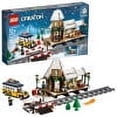 thumbnail image 1 of LEGO Creator Expert Winter Village Station 10259, 1 of 7