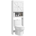 thumbnail image 1 of HOMCOM Armoire de Rangement au-Dessus de la Toilette avec Portes de Grange et Tablette Ouverte, 1 of 10