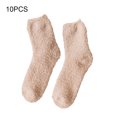 thumbnail image 1 of Ruiboury 10pack/lot Exquisite Craft And Elasticity Wear-resistant Socks For Extra And Warmth Soft Texture Extra Thick Khaki, 1 of 6