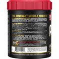 thumbnail image 4 of ALLMAX AMINOCORE BCAA (Thé Sucré - 945gr), 4 of 5