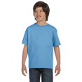 thumbnail image 1 of Gildan Dryblend Youth Tee, 1 of 1