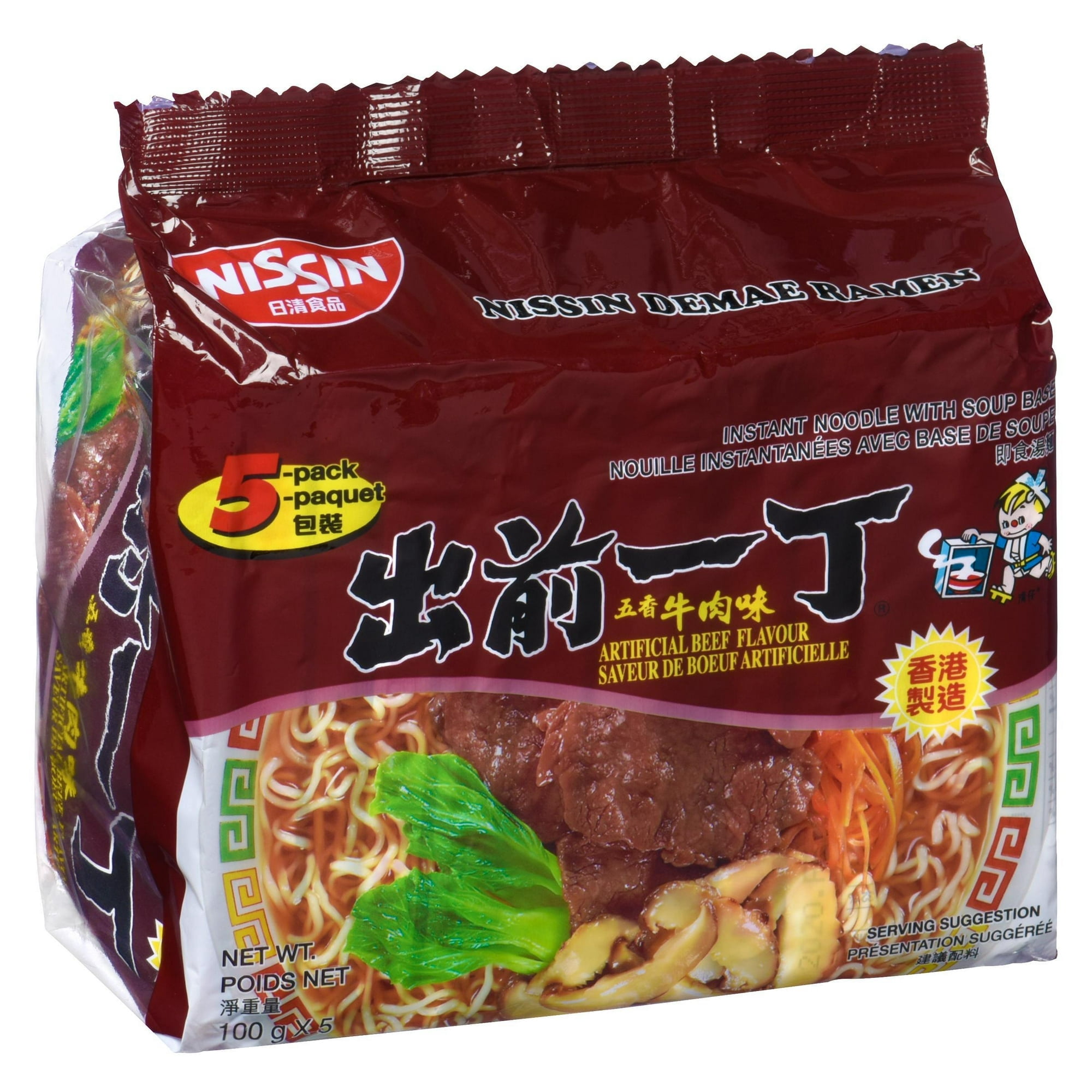 Nissin Nouilles Instantanées Saveur de Boeuf Artificielle