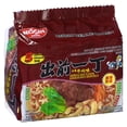 thumbnail image 4 of Nissin Instant Noodles Artificial Beef Flavour, 4 of 7