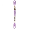 thumbnail image 1 of DMC Purple Cotton 6-Strand Embroidery Floss Skein, 8 m (8.7 yd), 1 of 3