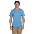 thumbnail image 1 of Gildan T-Shirt à Manches Courtes en Coton Ultra pour Hommes G200, 1 of 1