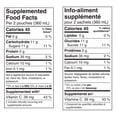 thumbnail image 5 of Kool-Aid Jammers, Raisin 10X180ML, 5 of 5