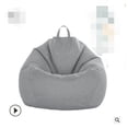 thumbnail image 1 of SUNSIOM Fauteuils Classiques Canapé Fauteuil de Repos Pouf Fauteuil de Rangement Intérieur Extérieur, 1 of 5