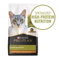 thumbnail image 1 of Purina Pro Plan Specialized Weight Management Chicken & Rice Formula, Dry Cat Food 7.26kg, 1 of 9