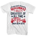 thumbnail image 2 of Muhammad Ali Boxing Legend The Greatest Glove White F & B Adult T-Shirt Tee, 2 of 3