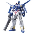 thumbnail image 2 of Gundam High Grade Gundam Age 1/144 Scale Model Kit: #21 Gundam AGE-3 Normal (Age-3), 2 of 4