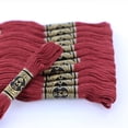 thumbnail image 2 of DMC Cotton 6-Strand Embroidery Floss, 8 m (8.7 yd), Red, 2 of 3