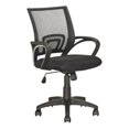 thumbnail image 1 of Atlin Designs Chaise de Bureau Pivotante en Tissu avec Hauteur Réglable en Maille Noire, 1 of 5