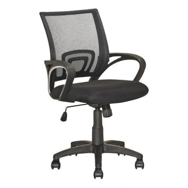 Atlin Designs Chaise de Bureau Pivotante en Tissu avec Hauteur Réglable en Maille Noire