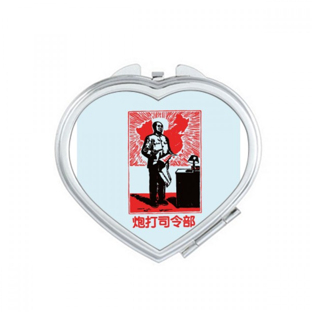 China Red Education Promotion Map Mirror Travel Magnification Portable Handheld Pocket Makeup