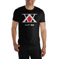 thumbnail image 1 of Hunter X Hunter Symbol Kanji Black T-Shirt, 1 of 3
