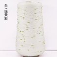 thumbnail image 1 of 350g Pearl Mercerized Cotton Yarn Hand-knitted Cotton Pearl Lace Line Fine Crochet Thread Bead Thread Diy Hand-braided Thread, 1 of 7