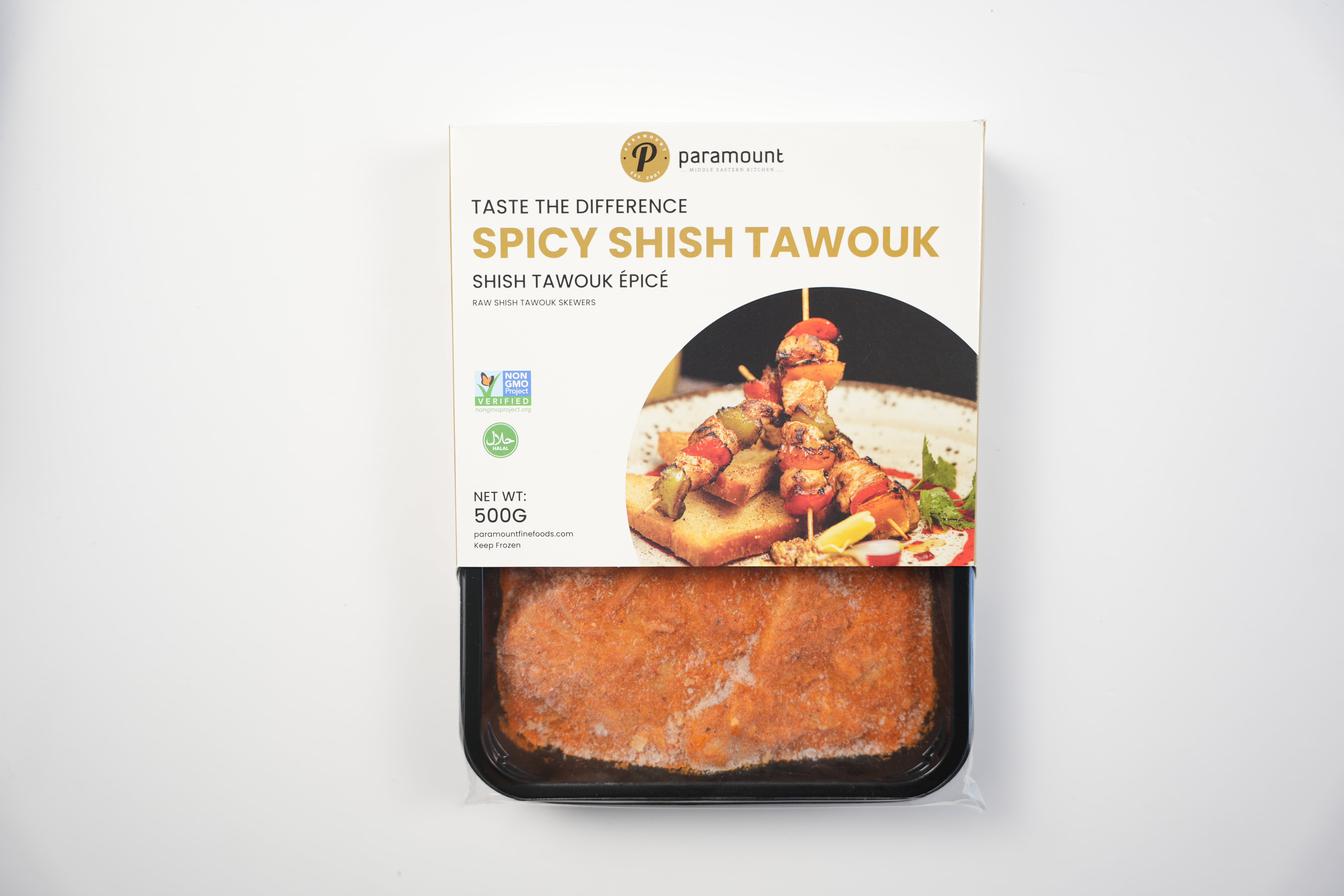 Shish Tawouk Épicé Brochettes