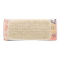 thumbnail image 2 of Sunbulah Konafa Dough, <br>NO Artificial Flavors <br>NO Trans Fat, 2 of 2