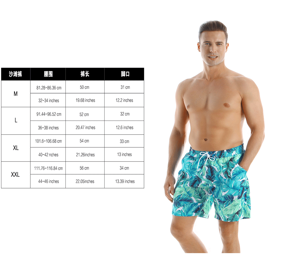 FOCUSNORM Father  Son Swim Trunks, Parent-child Swimwear, Bathing Suit Pants
