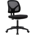 thumbnail image 1 of Low-Back Home Office Task Chair, Armless Executive Computer Desk Chair with Height Adjustable and Swivel Casters for Working Studying Gaming, 1 of 9