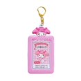 thumbnail image 1 of Star Photo Card Holder Cute Cartoon Pattern Card Holder Keychain Birthday Gift for Women Girls Type 1, 1 of 5