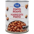 thumbnail image 1 of Great Value Haricots Pinto, 1 of 3