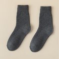 thumbnail image 3 of Women's Winter Socks, Fleece to Keep Warm and Cold-Proof, 3 of 7