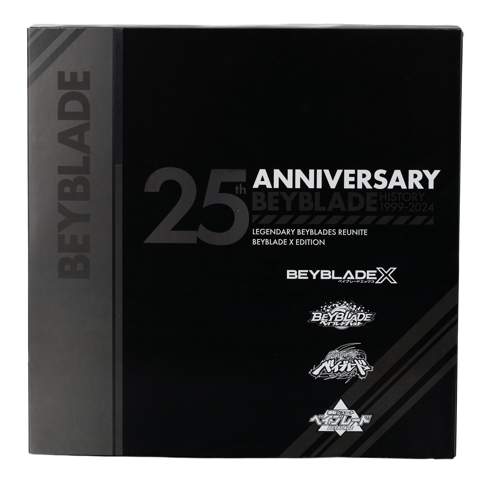 Beyblade X 25th Anniversary Set - Walmart.ca