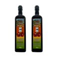 thumbnail image 1 of Al Dayaa Pomegranate Molasses 750ml x 2, 1 of 3