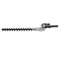 thumbnail image 1 of Herwey 26mm Hedge Trimmer Blade Attachment Replacement Parts For Brush, 1 of 8