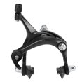 thumbnail image 1 of CNKOO Front / Rear Fixie Bike Brake Kit Road Bike Cruiser Brake Set Bike Caliper Brake Kit Side Pull Brake Set, 1 of 7